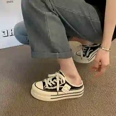 LIANGHUO