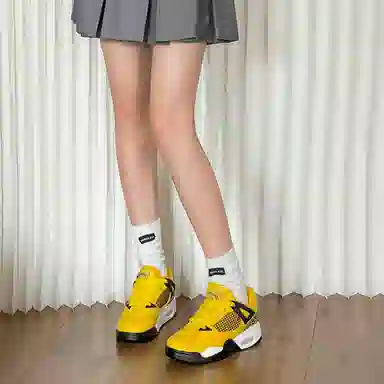 LIANGHUO