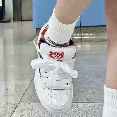 LIANGHUO