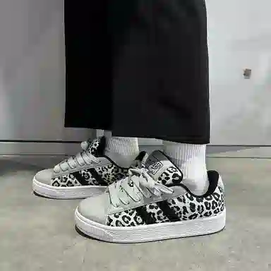 LIANGHUO