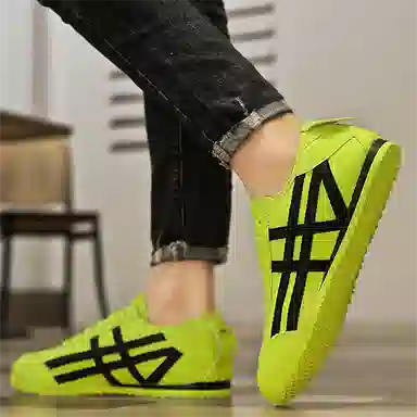 LIANGHUO