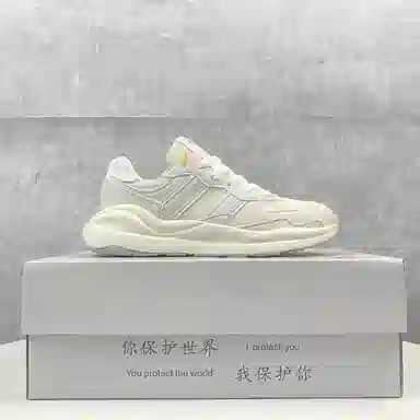 LIANGHUO