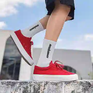 LIANGHUO