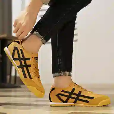 LIANGHUO
