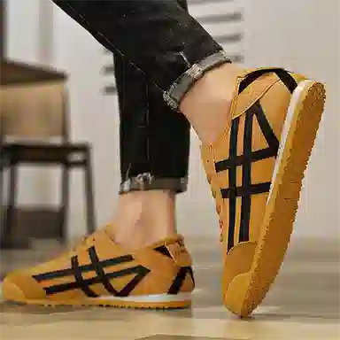 LIANGHUO