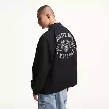 JACK JONES Brooklyn Nets Jacket