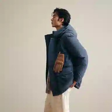 Jack Jones Vintage Down Jacket