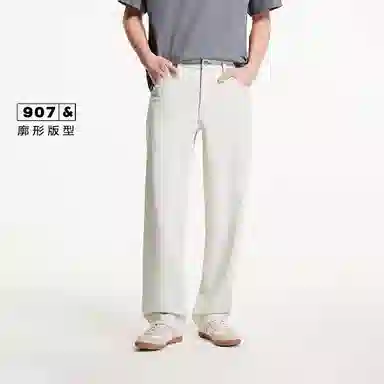 JACK JONES A01 Ivory White