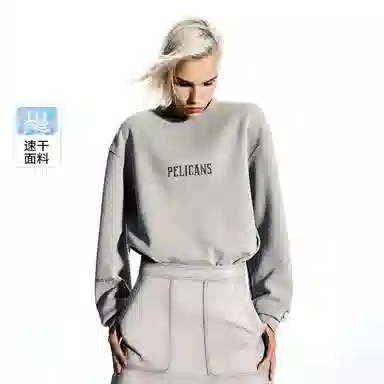 JACK JONES SEASON HIGH NBA Pelicans Sweatshirt