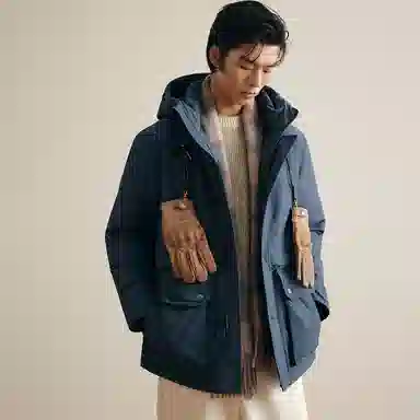 Jack Jones Vintage Down Jacket