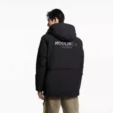 Jack Jones Vintage Down Jacket