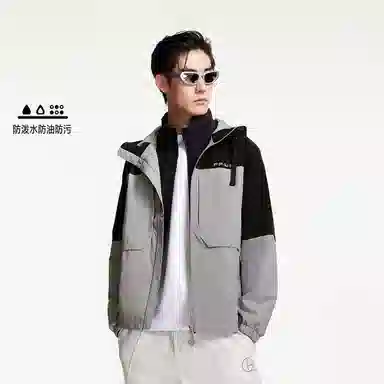 JACK JONES city walk