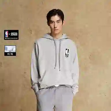 JACK JONES x NBA Logomanclean fit