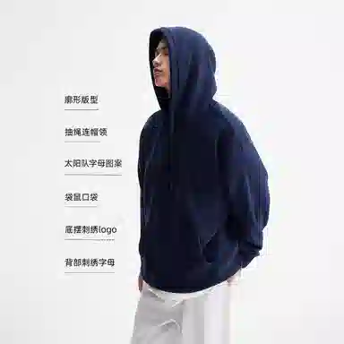 JACK JONES JACK JONES NBA