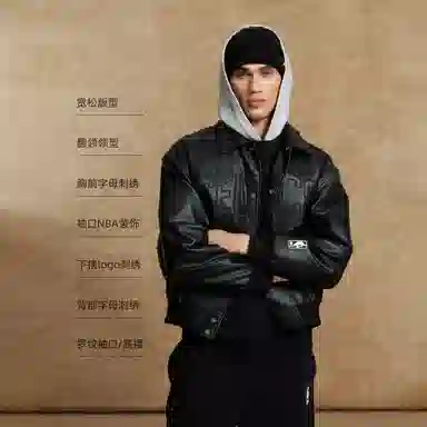 JACK JONES JACK JONES NBA