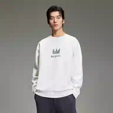 Jack Jones x Jean-Michel Basquiat