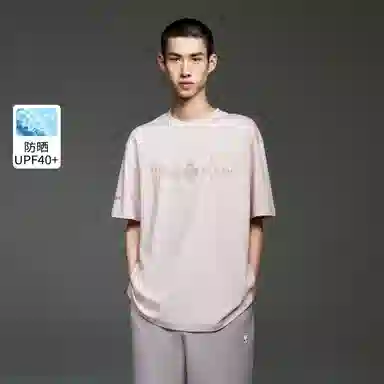 JACK JONES SEASON HIGH 23NBAT