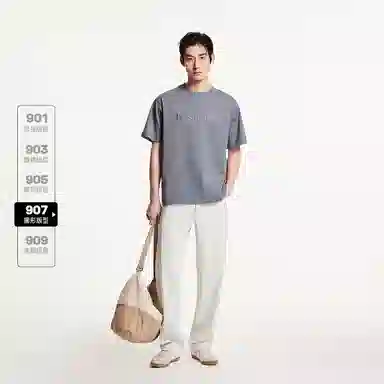 JACK JONES A01 Ivory White