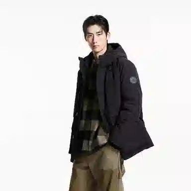 Jack Jones Vintage Down Jacket