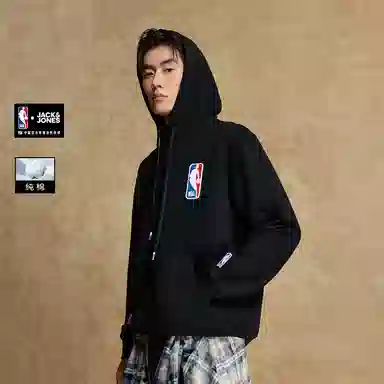 JACK JONES x NBA Logomanclean fit
