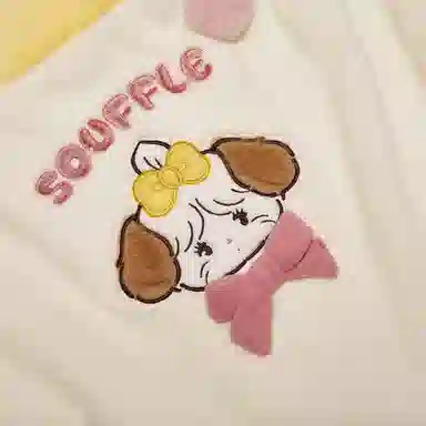 GUKOO Mikko