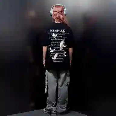 RAMPAGE