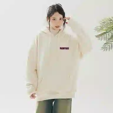 RAMPAGE