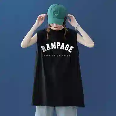 RAMPAGE