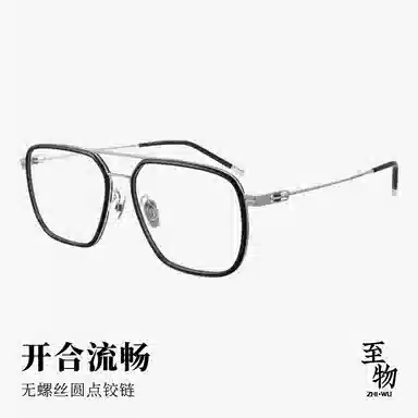 MUJOSH Aviator Titanium Black