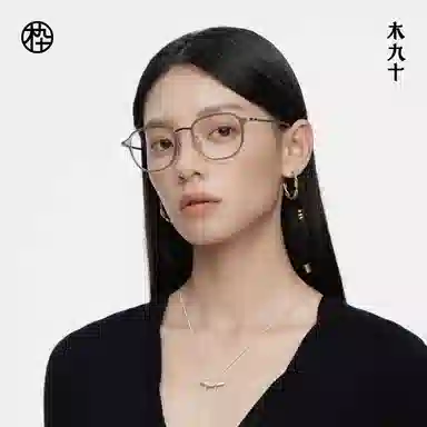 MUJOSH Optical Frame