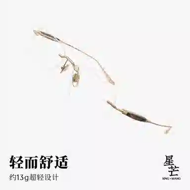 MUJOSH Zangzuo Series