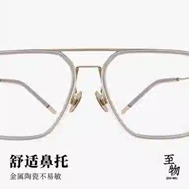 MUJOSH Aviator Titanium Black