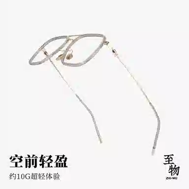 MUJOSH Aviator Titanium Black