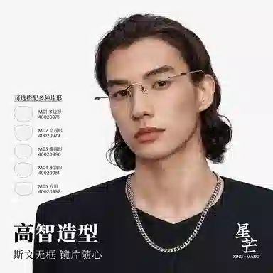 MUJOSH Zangzuo Series