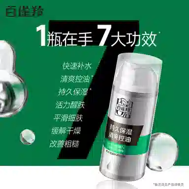 140g+40g