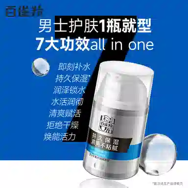 140g+40g