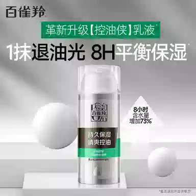 140g+40g