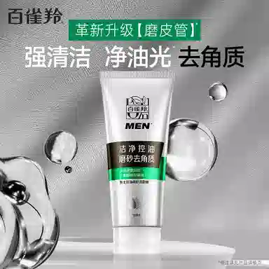 140g+40g