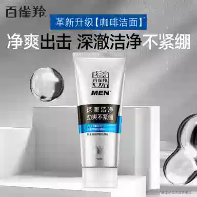 140g+100g+50g