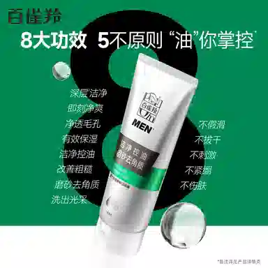 140g+40g