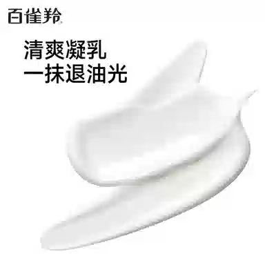 140g+100g+50g