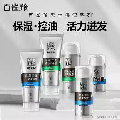 140g+50g+100g+50g
