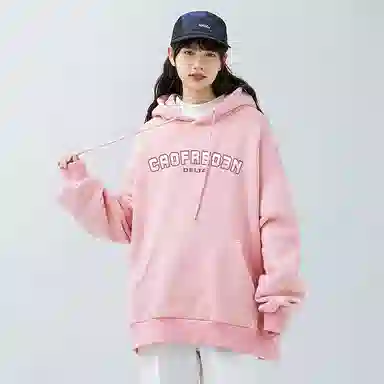 FREO3N Hoodie