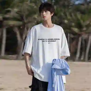 FREO3N Streetwear Tee