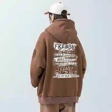 FREO3N Hoodie
