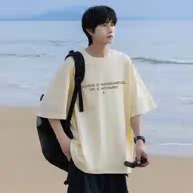 FREO3N Streetwear Tee