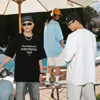 FREO3N Letter Print Crewneck T-Shirt