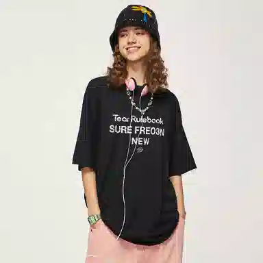 FREO3N Letter Print Crewneck T-Shirt