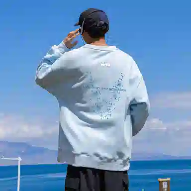 FREO3N "Starlight" Sweatshirt