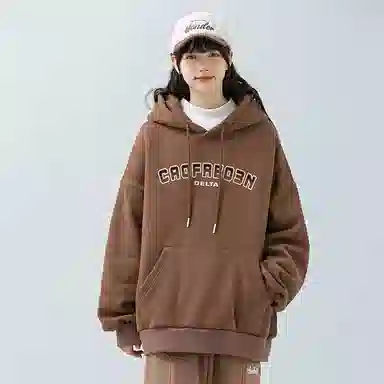 FREO3N Hoodie